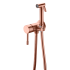 Гигиенический душ Boheme Uno Copper Brushed, 467-CB Гигиенический душ Boheme Uno Copper Brushed, 467-CB
