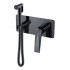 Гигиенический душ Boheme VENTURO 377-SGM, Shine Gun Metall