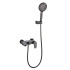 Смеситель для ванны с душем Boheme Spectre 453-GM, Gunmetal