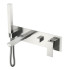 Смеситель для ванны встроенный Boheme Qubic Brushed Nickel, 474-2-NB Смеситель для ванны встроенный Boheme Qubic Brushed Nickel, 474-2-NB
