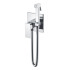 Гигиенический душ Boheme Qubic Chrome, 477-CR