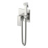 Гигиенический душ Boheme Qubic Brushed Nickel, 477-NB