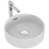 Раковина Ideal Standard STRADA II T296101 45 см