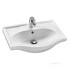 Раковина Santek Селигер 60 1WH110268