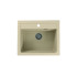 Мойка ALVEUS GRANITAL ATROX 30 TERRA - G22 590 X 500 1X в комплекте с сифоном 1132823,