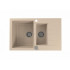 Мойка ALVEUS GRANITAL CADIT 70 TERRA - G22 790 X 500 в компл с 1132822,