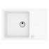 Мойка ALVEUS GRANITAL INTERMEZZO 40 G11 ARCTIC 680x480x200 в комплекте с сифоном 1117292