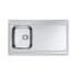 Мойка CLASSIC PRO 70 SAT-90 1000X600 в комплекте с сифоном 1130551,