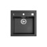 Мойка ALVEUS FORMIC 20 GRANITAL+ TWILIGHT-G05M 520x510x200;1x с сифоном 1127749,