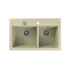 Мойка ALVEUS GRANITAL ATROX 50 BEIGE - G55 в комплекте с сифоном 1132822,