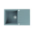 Мойка ALVEUS GRANITAL CADIT 20 CONCRETE - G81 790 X 500 1X в комплекте с сифоном 1132823,
