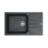 Мойка ALVEUS GRANITAL RECORD 40 G91 CARBON 780 x 480 x 180 в комплекте с сифоном 1130548