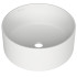 AQD ESPIRAL Раковина накладная круглая D400, белый матовый AQD ESPIRAL Раковина накладная круглая D400, белый матовый