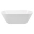 Акриловая ванна BELBAGNO BB61-1700, 1700х750х600