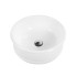 Рукомойник BelBagno BB1383 накладной