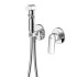 Смеситель Lemark Verba LM11419C с гигиеническим душем, встраиваемый
