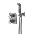 Смеситель Lemark Bronx LM3740GM с гигиеническим душем термостатический, встраиваемый Смеситель Lemark Bronx LM3740GM с гигиеническим душем термостатический, встраиваемый