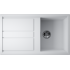 Omoikiri Kitagawa 86-WH Artceramic/белый