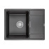 Мойка кварцевая WEIMAR, PM216550-BL, черный , 650х500 мм, Paulmark