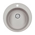 Мойка кварцевая GELEGEN, PM404800-GR, серый, D475 мм, Paulmark