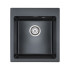 Мойка кварцевая ZEMAR, PM104651-BLM, черный металлик, 460х510 мм, Paulmark