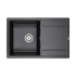 Мойка кварцевая FLUGEN, PM217850-BL, черный, 780х500 мм, Paulmark