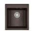 Мойка кварцевая ZEMAR, PM104651-CO, кофе, 460х510 мм, Paulmark