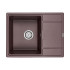 Мойка кварцевая WEIMAR, PM216550-CO, кофе, 650х500 мм, Paulmark