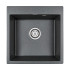 Мойка кварцевая PRAKTISCH, PM105152-DG, графит, 510х520, Paulmark