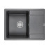 Мойка кварцевая WEIMAR, PM216550-DG, графит, 650х500 мм, Paulmark