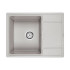 Мойка кварцевая WEIMAR, PM216550-GR, серый, 650х500 мм, Paulmark