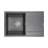 Мойка кварцевая FLUGEN, PM217850-DG, графит, 780х500 мм, Paulmark