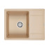 Мойка кварцевая WEIMAR, PM216550-QU, кварц, 650х500 мм, Paulmark