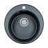 Мойка кварцевая GELEGEN, PM404800-BLM, черный металлик, D475 мм, Paulmark