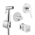 Гигиенический комплект Vitra, A49271EXP