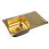 Кухонная мойка Zorg SZR 7848 BRONZE